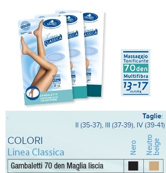 SAUBER GAMBALETTO 70 MAGLIA LISCIA NEUTRO BEIGE 3 LINEA CLASSICA - Farmacia De Pasquale