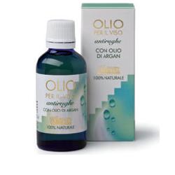 OLIO PER IL VISO ANTIRUGHE 50 ML - Farmacia De Pasquale