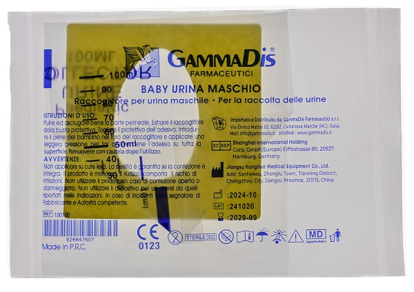 CONTENITORE URINA BABY MASCHIO GAMMADIS - Farmacia De Pasquale