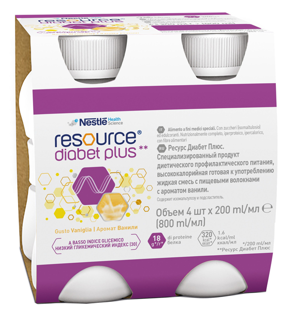 RESOURCE DIABET PLUS VANIGLIA 4 X 200 ML - Farmacia De Pasquale