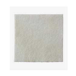 MEDICAZIONE BIATAIN ALGINATE IN ALGINATO E CARBOSSIMETILCELLULOSA 15X15 CM 10 PEZZI - Farmacia De Pasquale