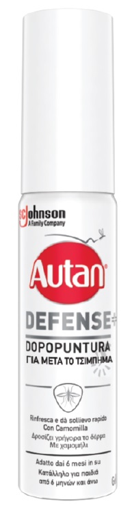 AUTAN DEFENSE DOPOPUNTURA 25 ML - Farmacia De Pasquale