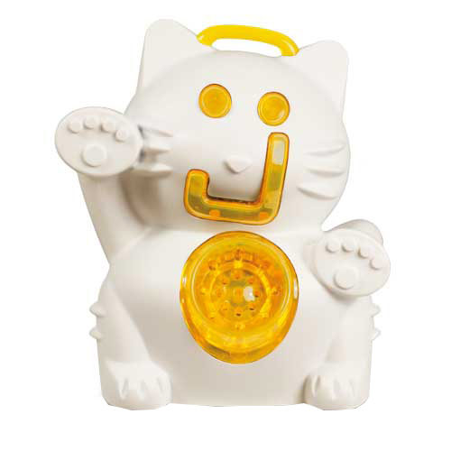 J BIMBI ANTIZANZARE SONICO PORTATILE KITTY - Farmacia De Pasquale
